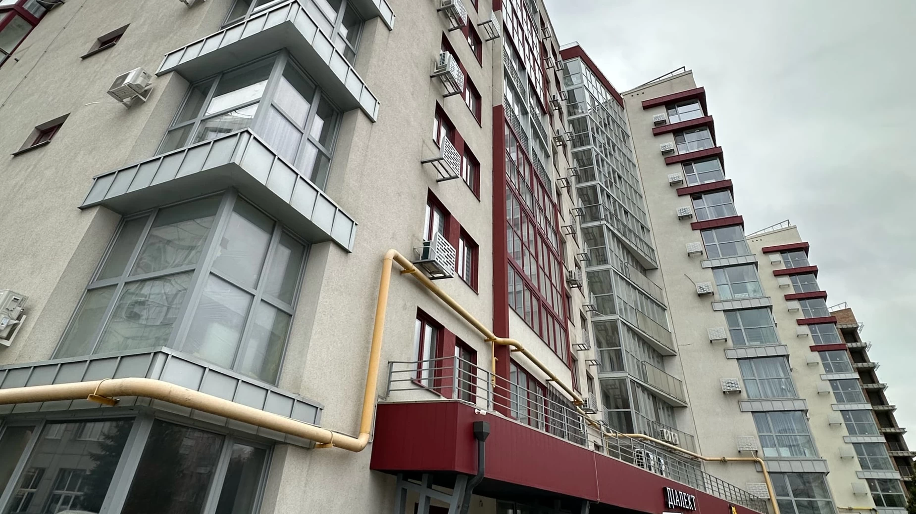 ЖК Європейський  фото 793484
