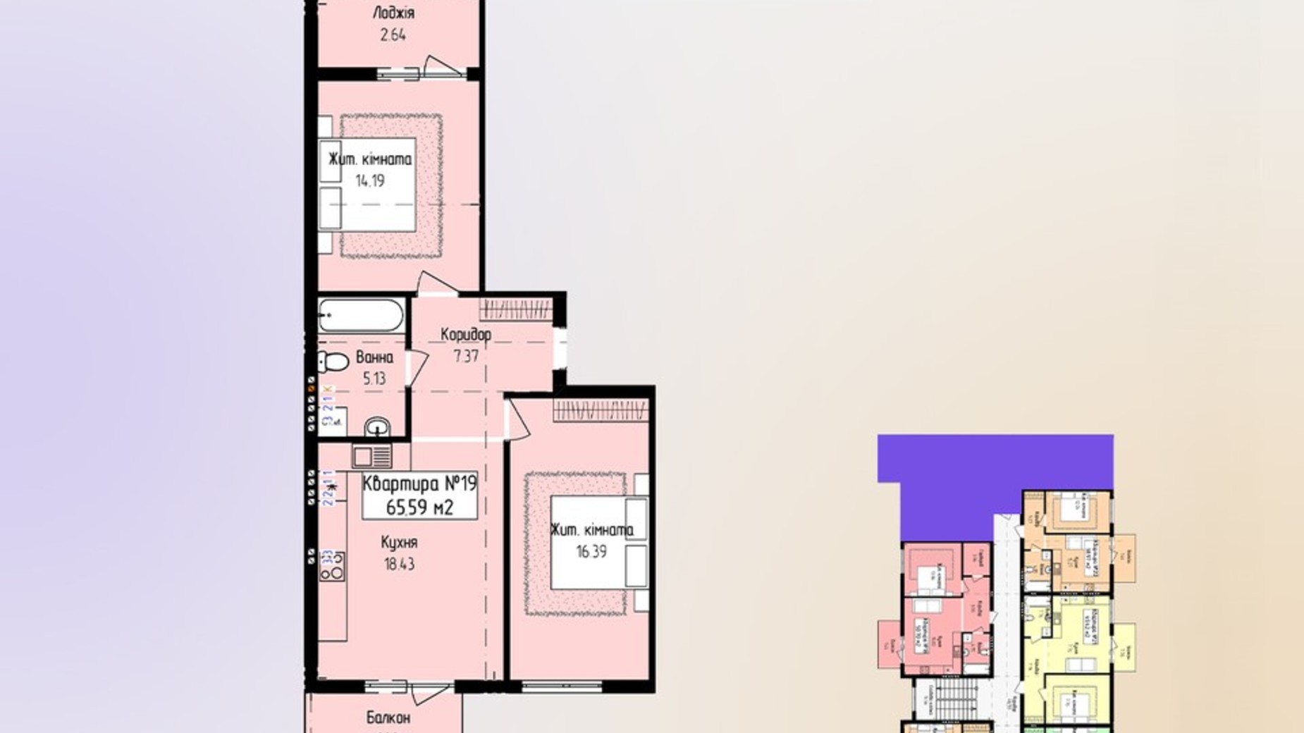 Планування 2-кімнатної квартири в ЖК Садовий 65.59 м², фото 795310