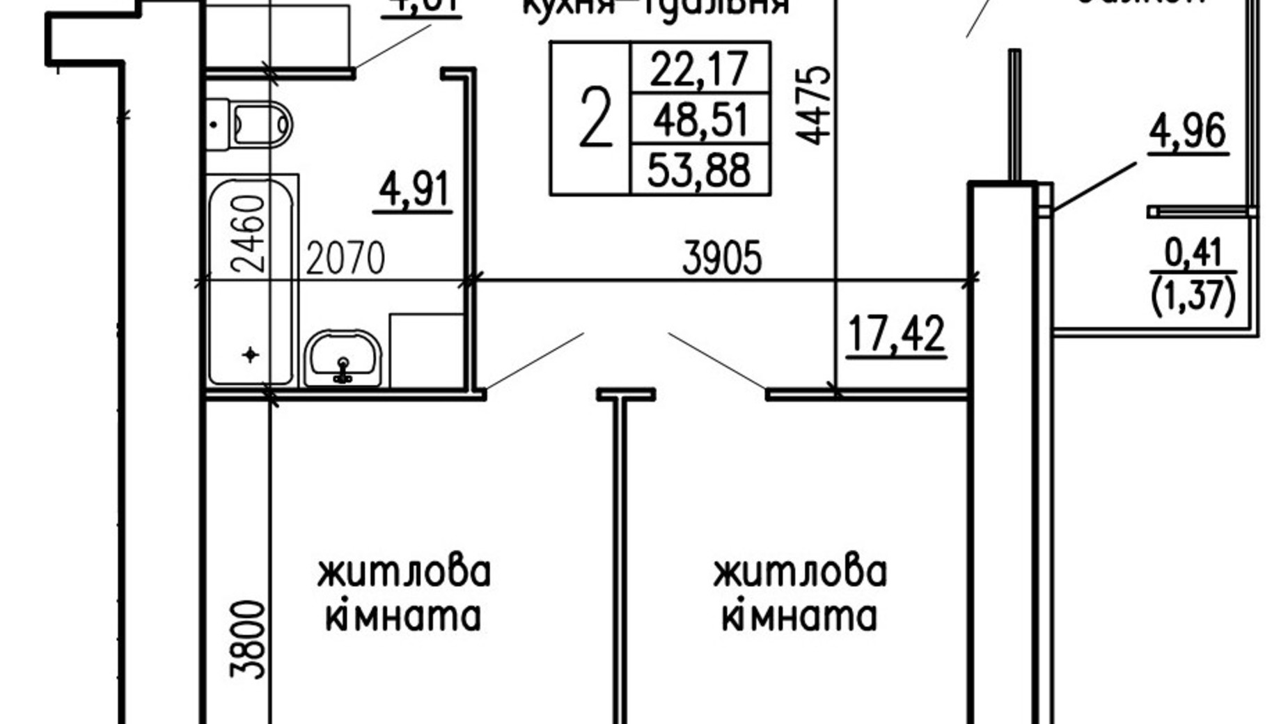 Планировка 2-комнатной квартиры в ЖК Київський 53.88 м², фото 795870