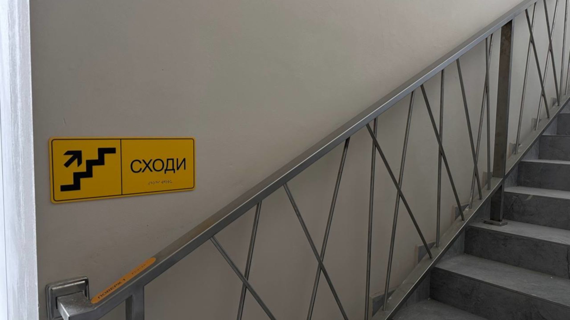 ЖК Соуренж хід будівництва фото 796278
