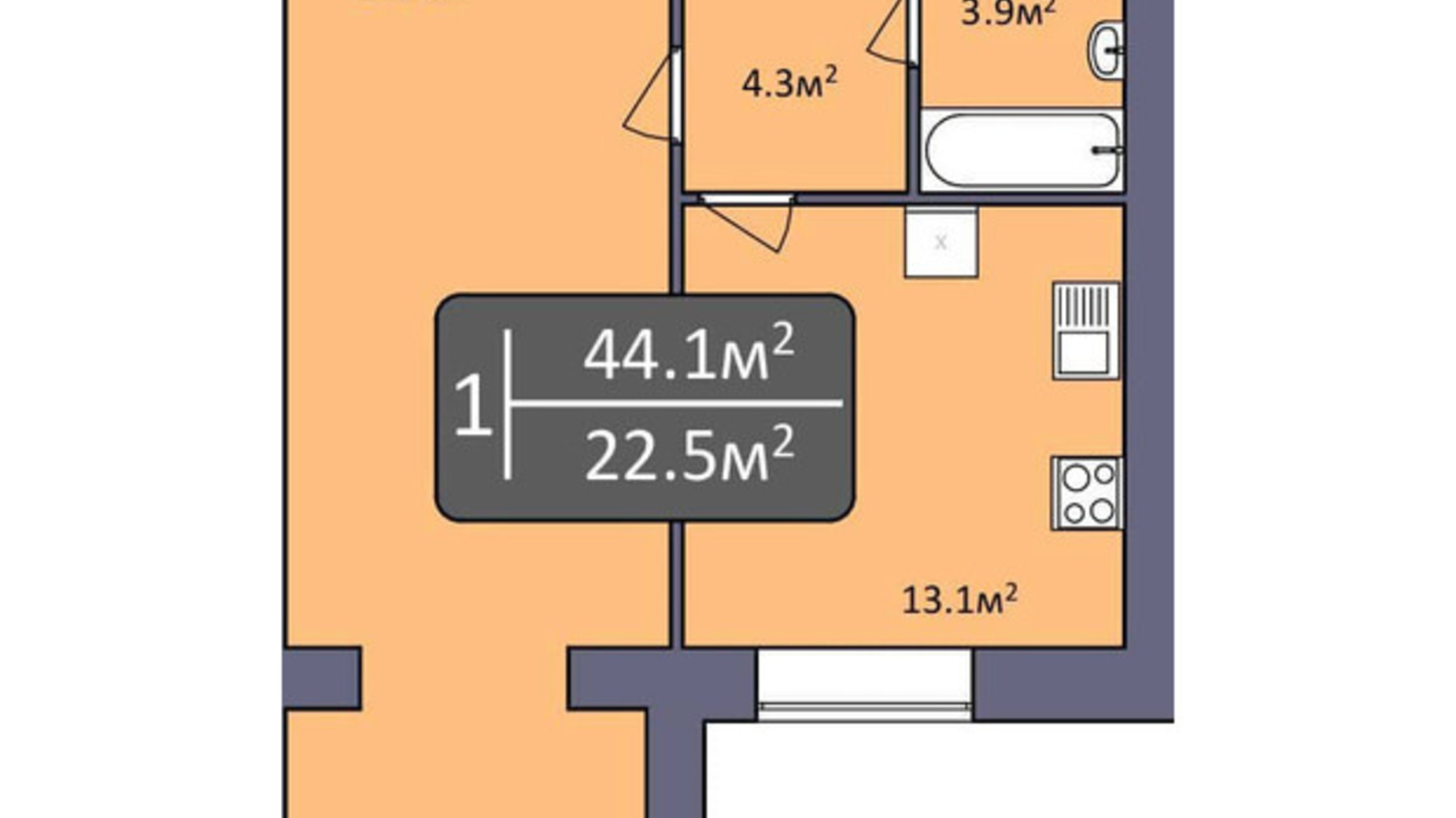 Планування 1-кімнатної квартири в ЖК Північна Мрія 44.1 м², фото 796535