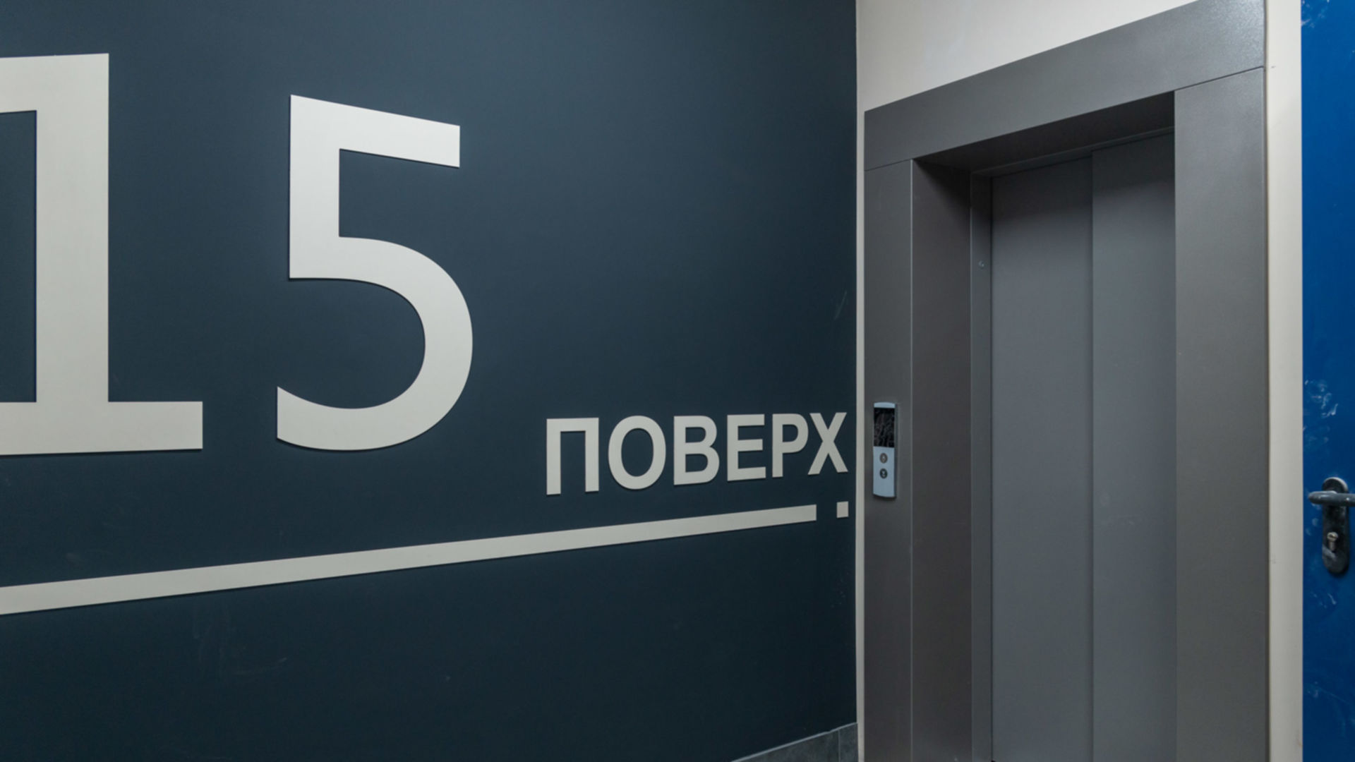 ЖК Great хід будівництва фото 798205