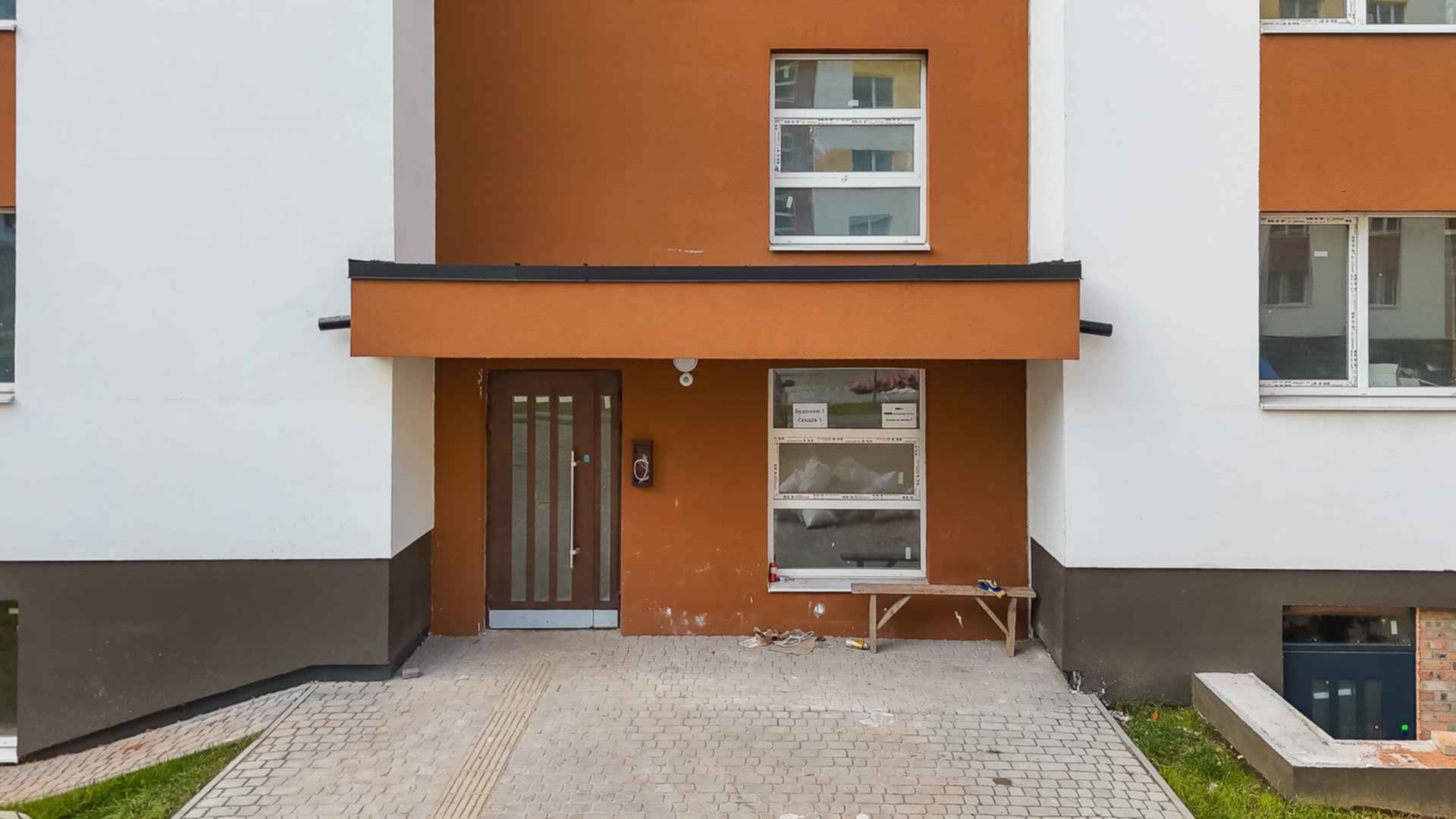 ЖК Компаньон ход строительства фото 799451