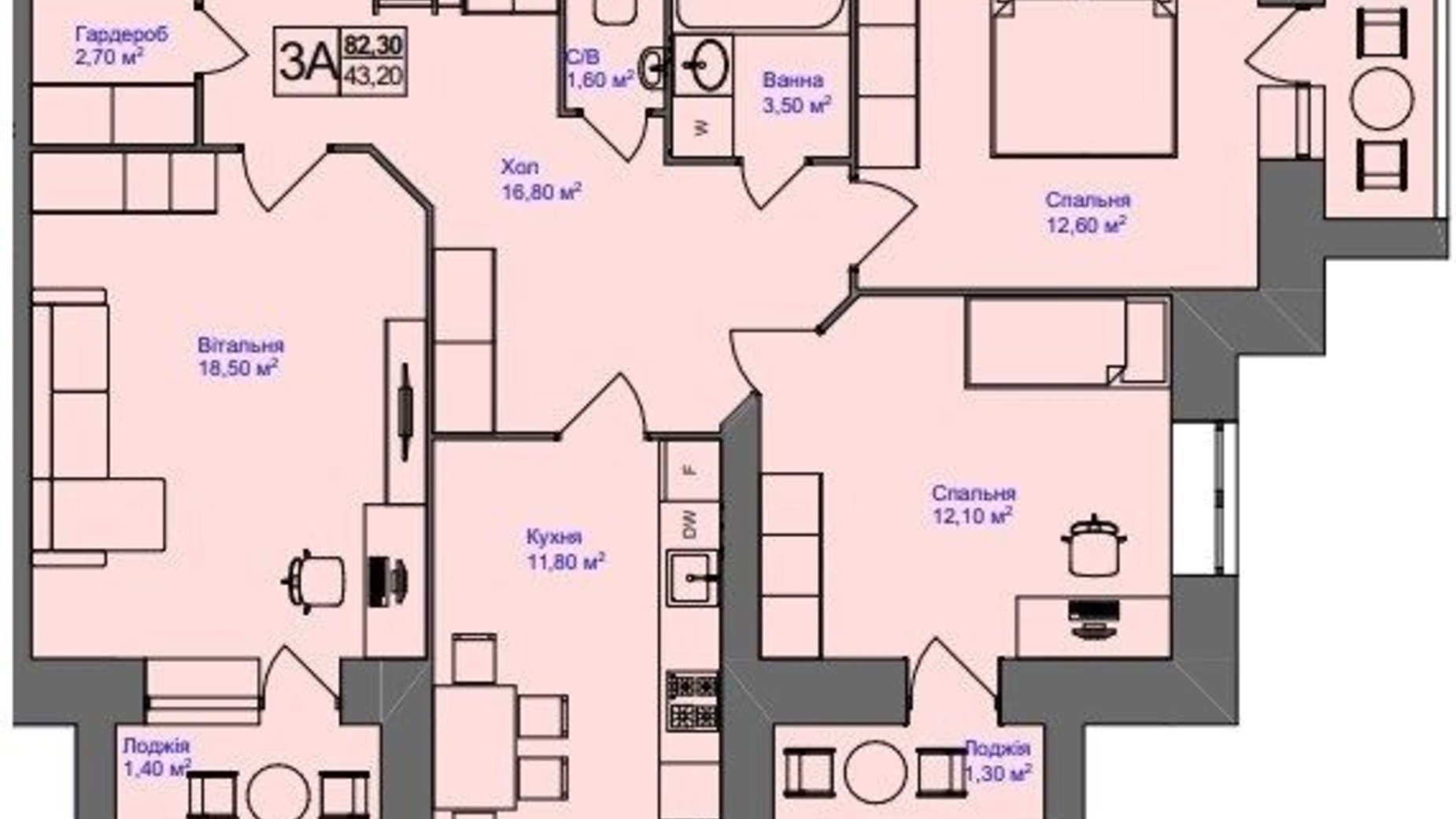 Планування 3-кімнатної квартири в ЖК вул. Пирогова 82.3 м², фото 800173