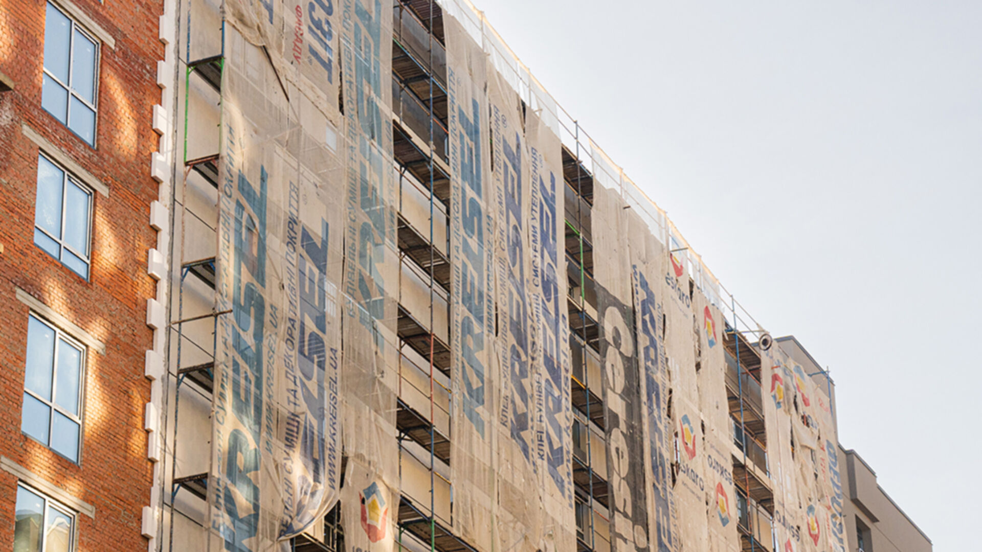 ЖК Козацький хід будівництва фото 800850