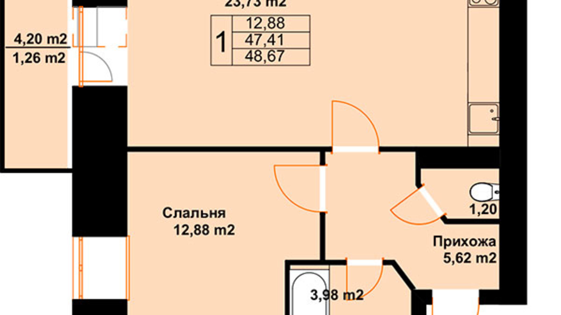 Планировка 1-комнатной квартиры в ЖК Бавария 48.67 м², фото 801052