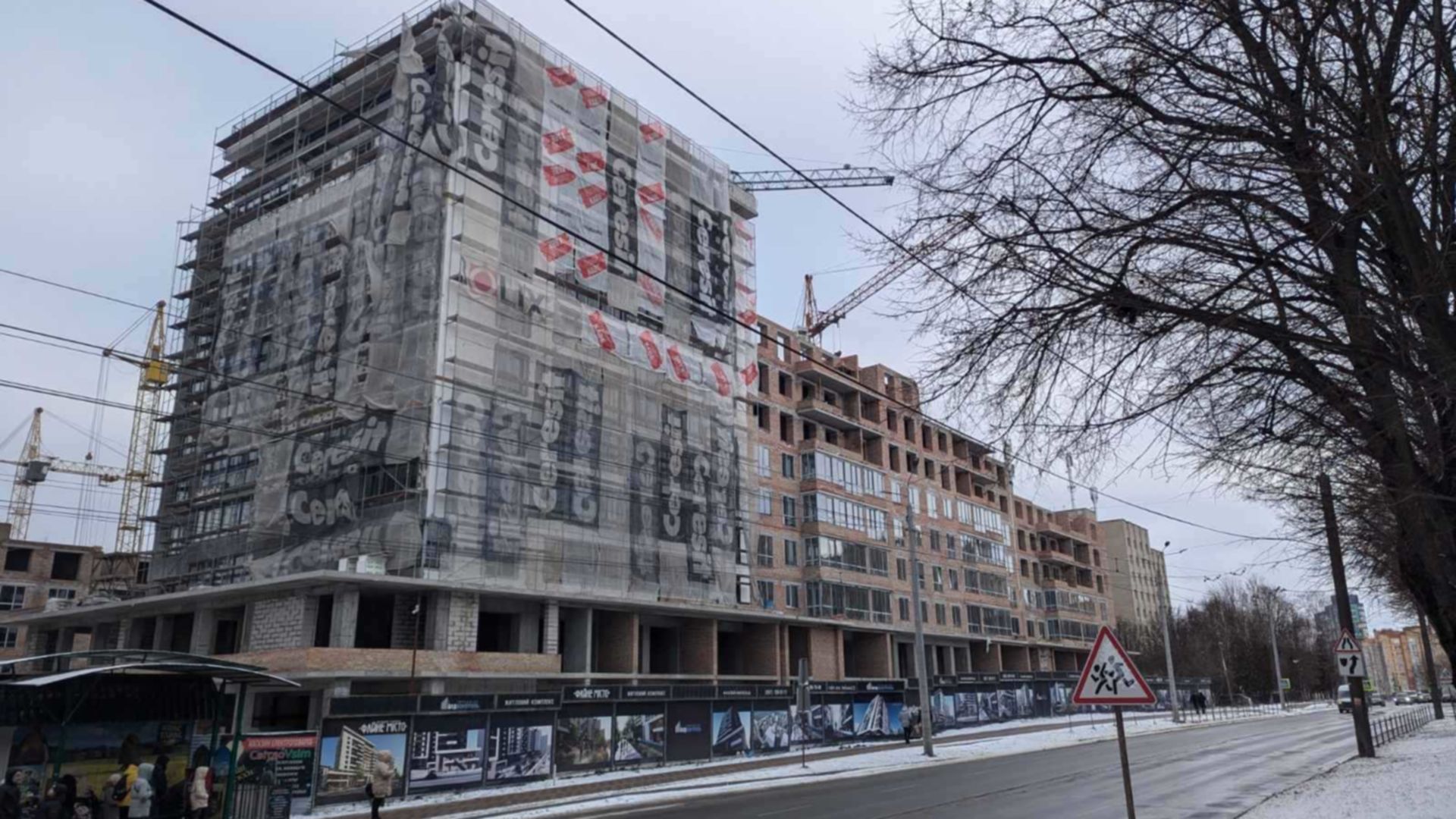 ЖК Файне місто ход строительства фото 801507