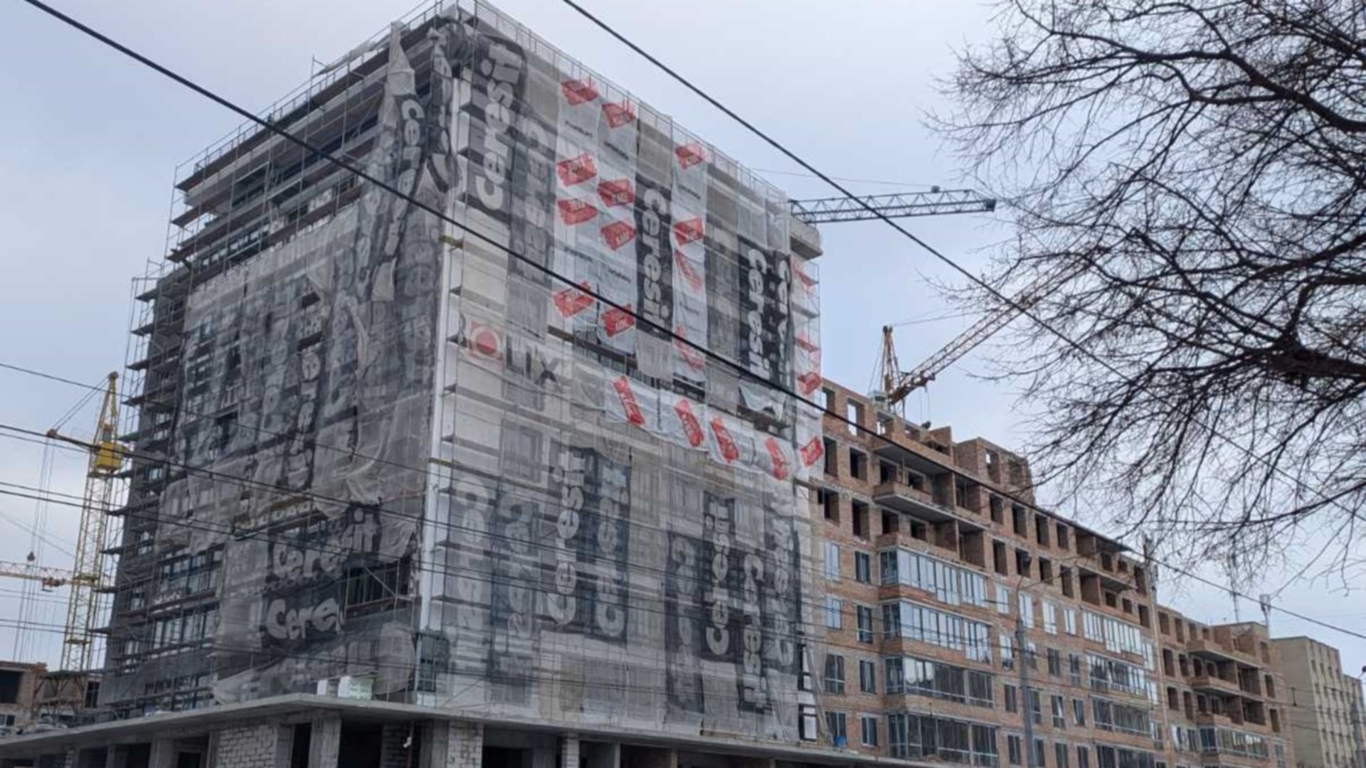ЖК Файне місто ход строительства фото 801510