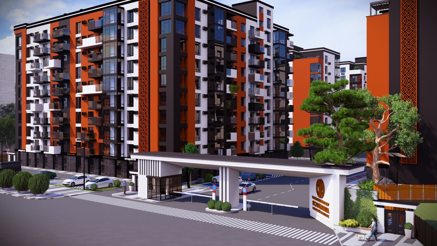 ЖК Скандинавія  фото 802661