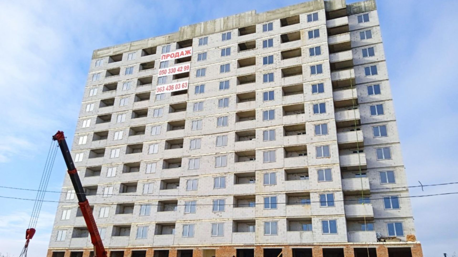 ЖК Парковый ход строительства фото 802869