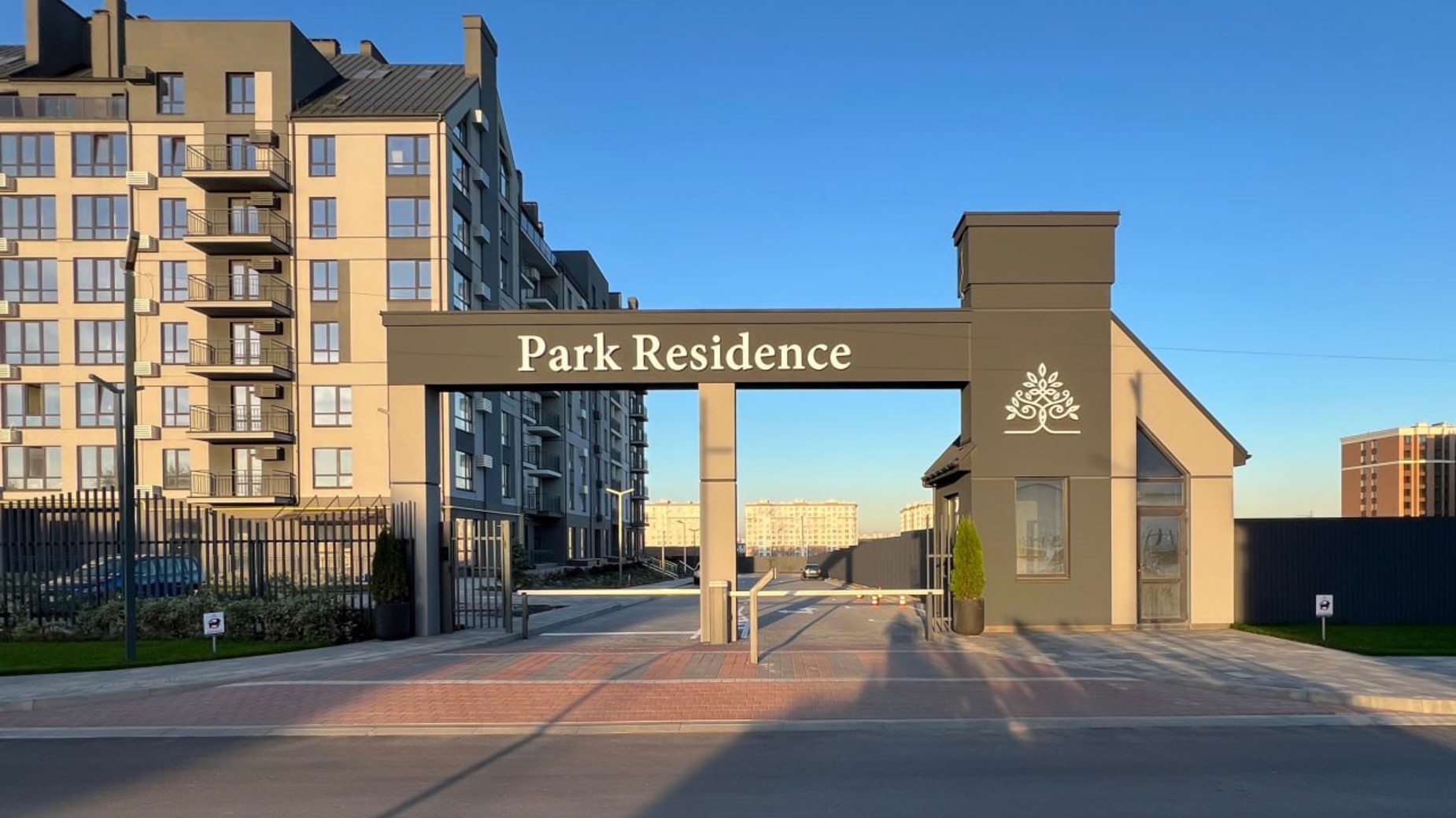 ЖК Park Residence  фото 803417