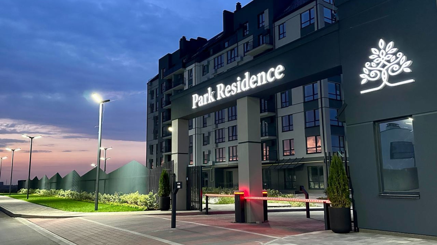 ЖК Park Residence  фото 803418