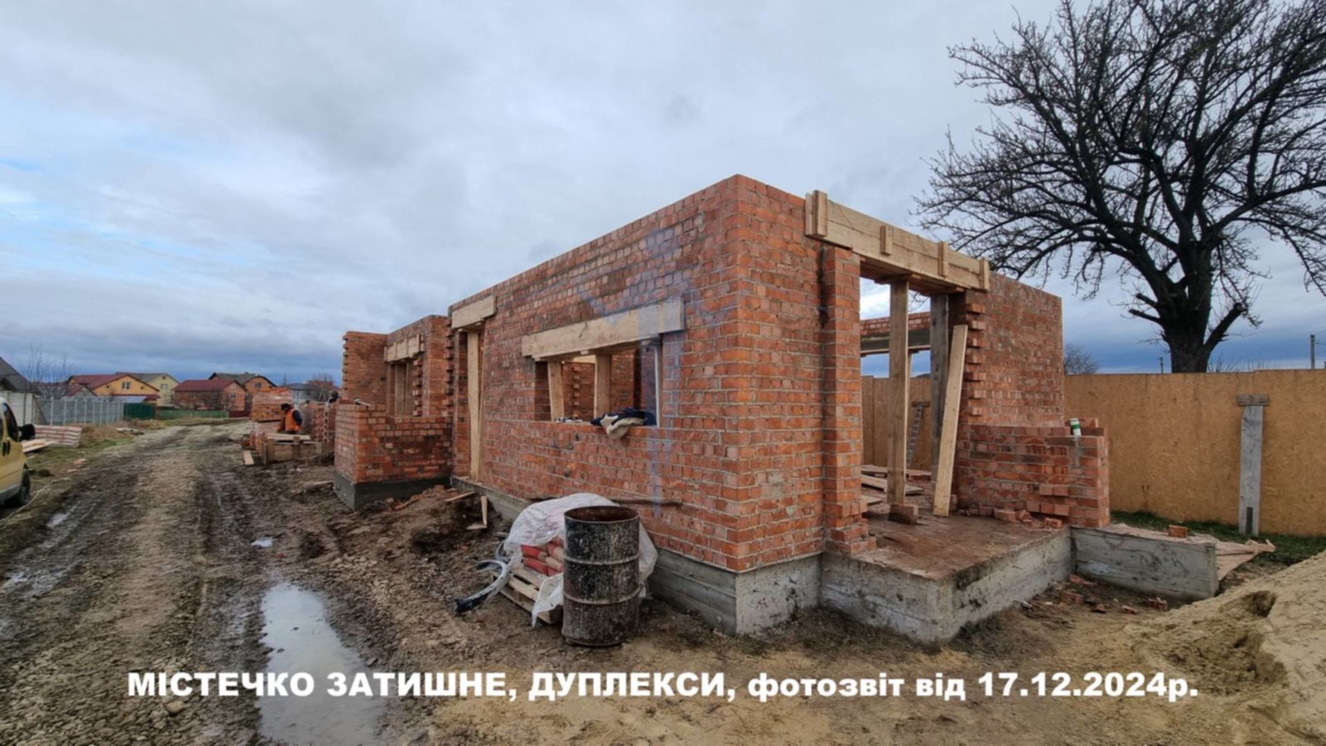 КМ Містечко Затишне хід будівництва фото 803456