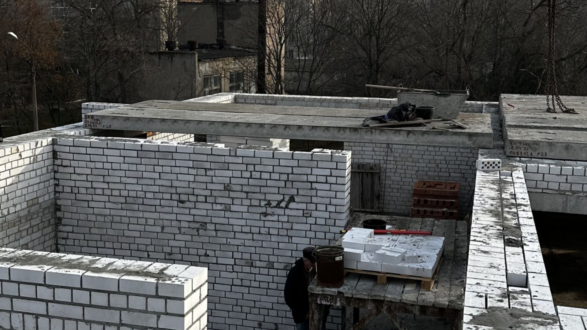 ЖК Central House ход строительства фото 803550