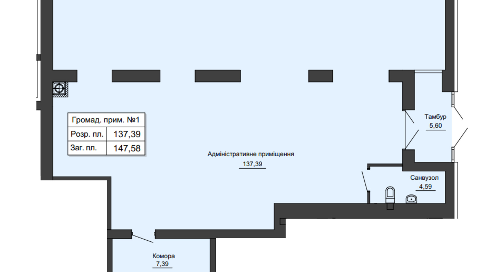 Планировка торгового помещения в ЖК Андріївський 147.58 м², фото 807658