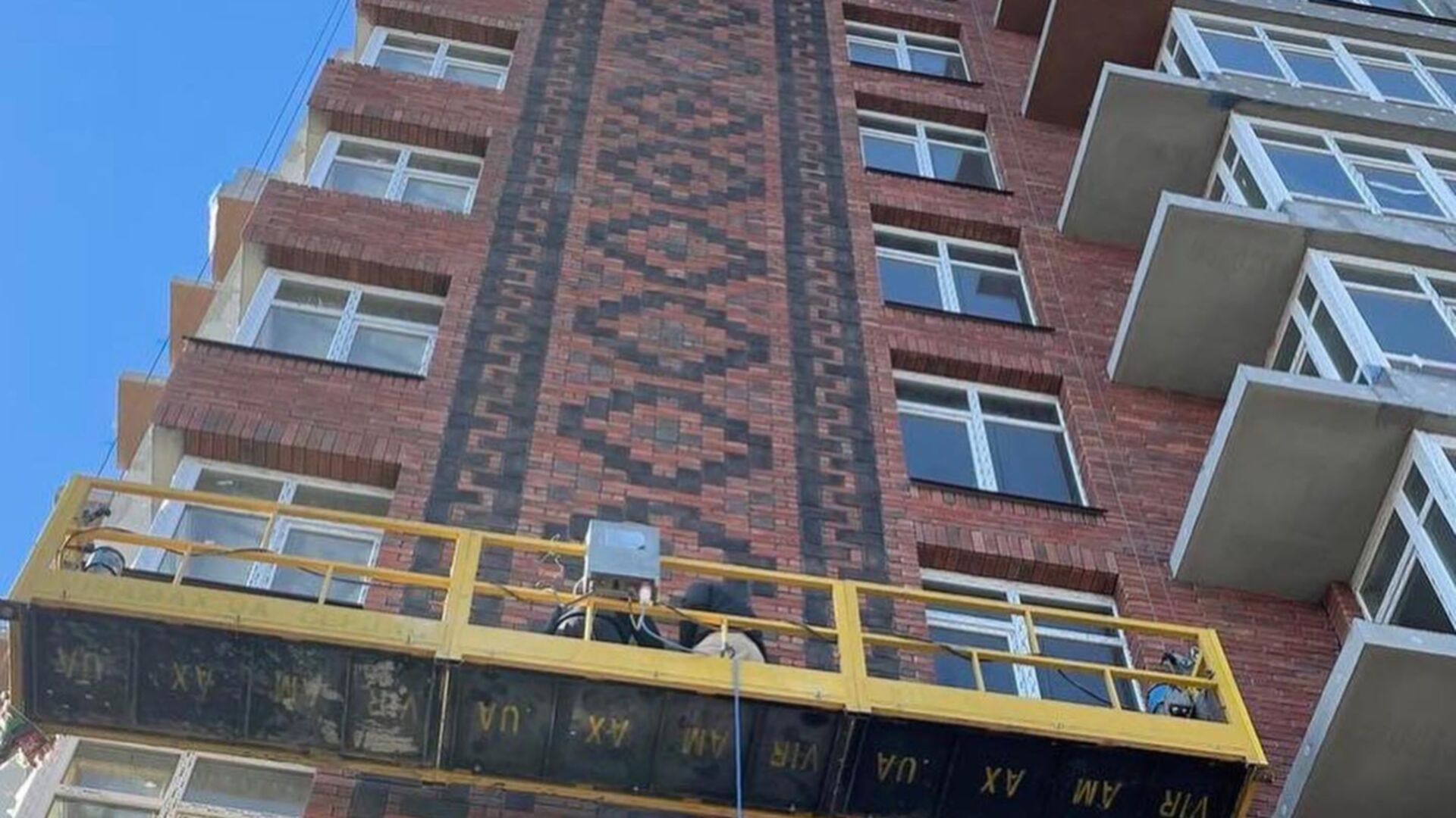 ЖК Панда ход строительства фото 808292