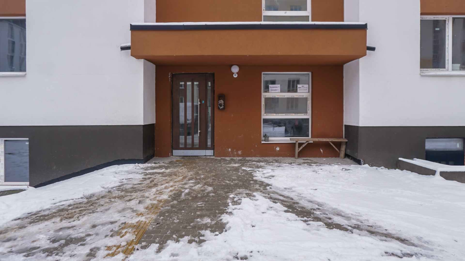 ЖК Компаньон ход строительства фото 810980