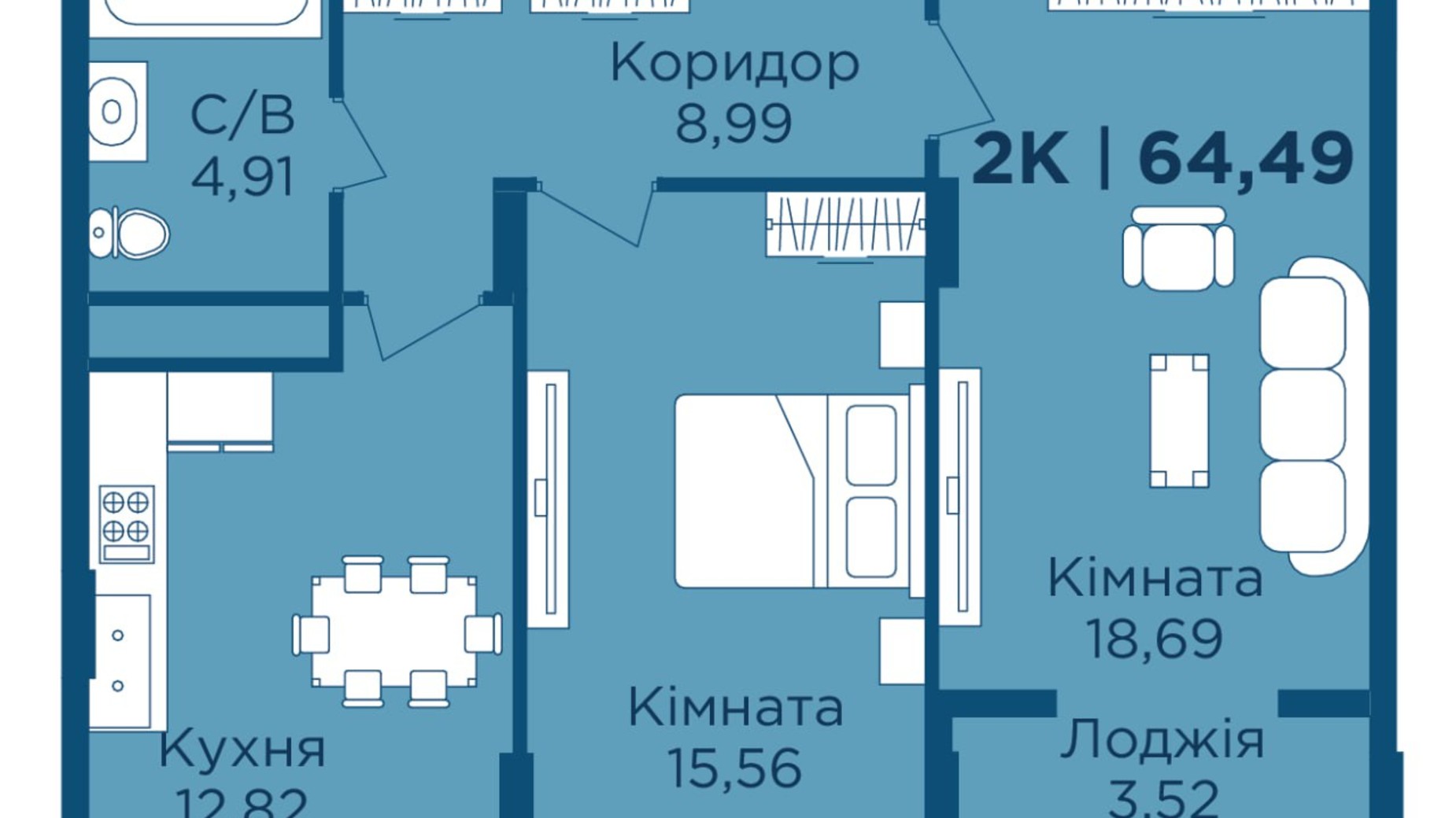 Планування 2-кімнатної квартири в ЖК URBN 64.49 м², фото 811655