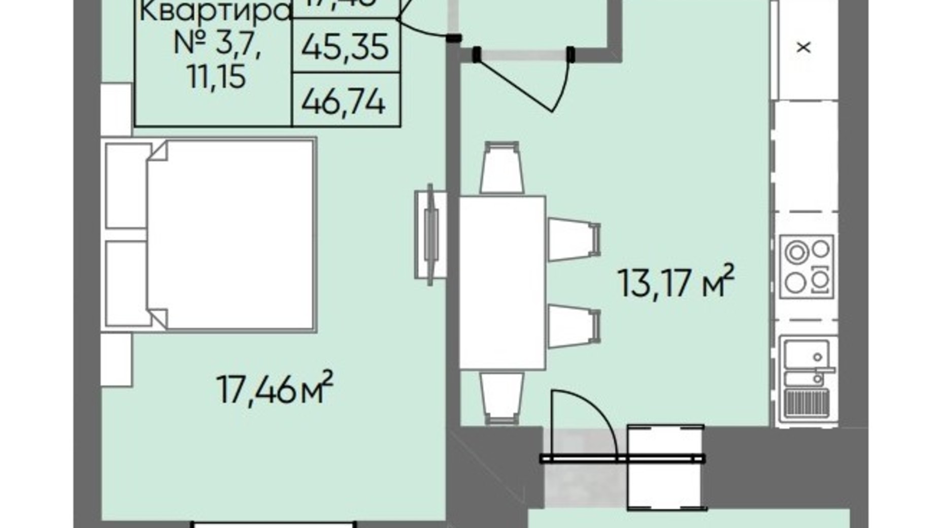 Планировка 1-комнатной квартиры в ЖК Браво 46.74 м², фото 812077