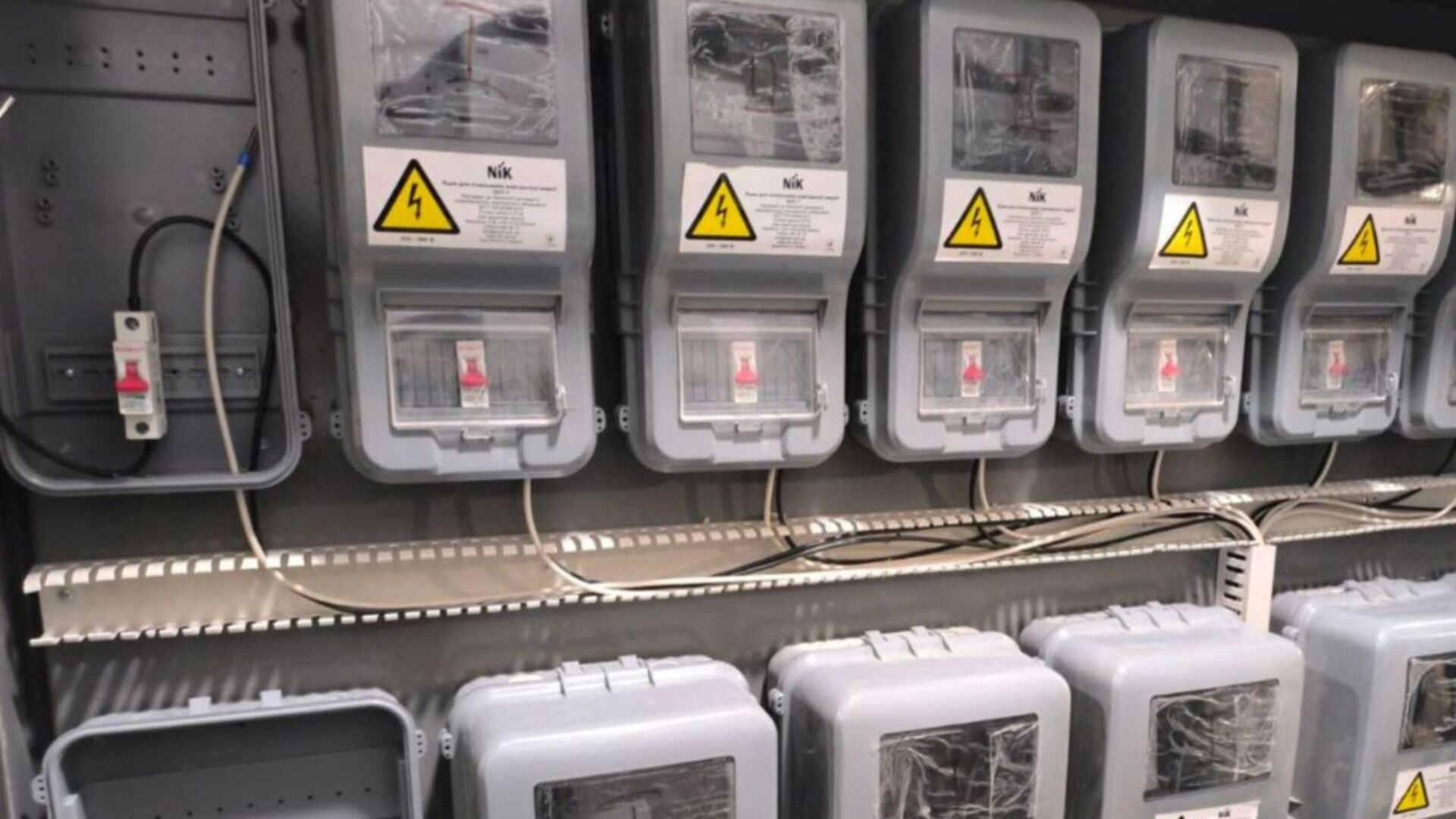 ЖК Эней ход строительства фото 812908