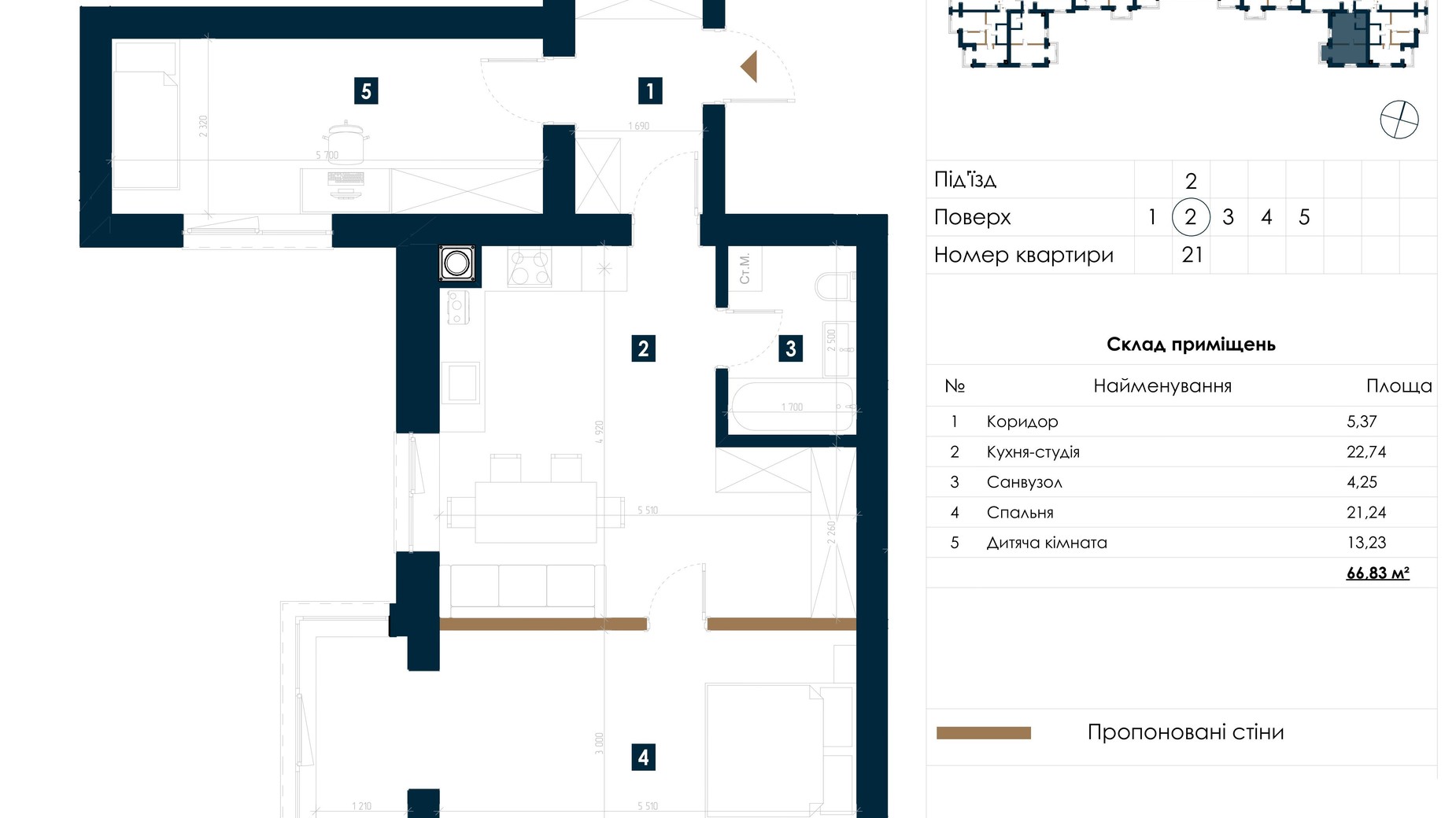 Планировка 2-комнатной квартиры в ЖК Атмосфера 66.83 м², фото 813223