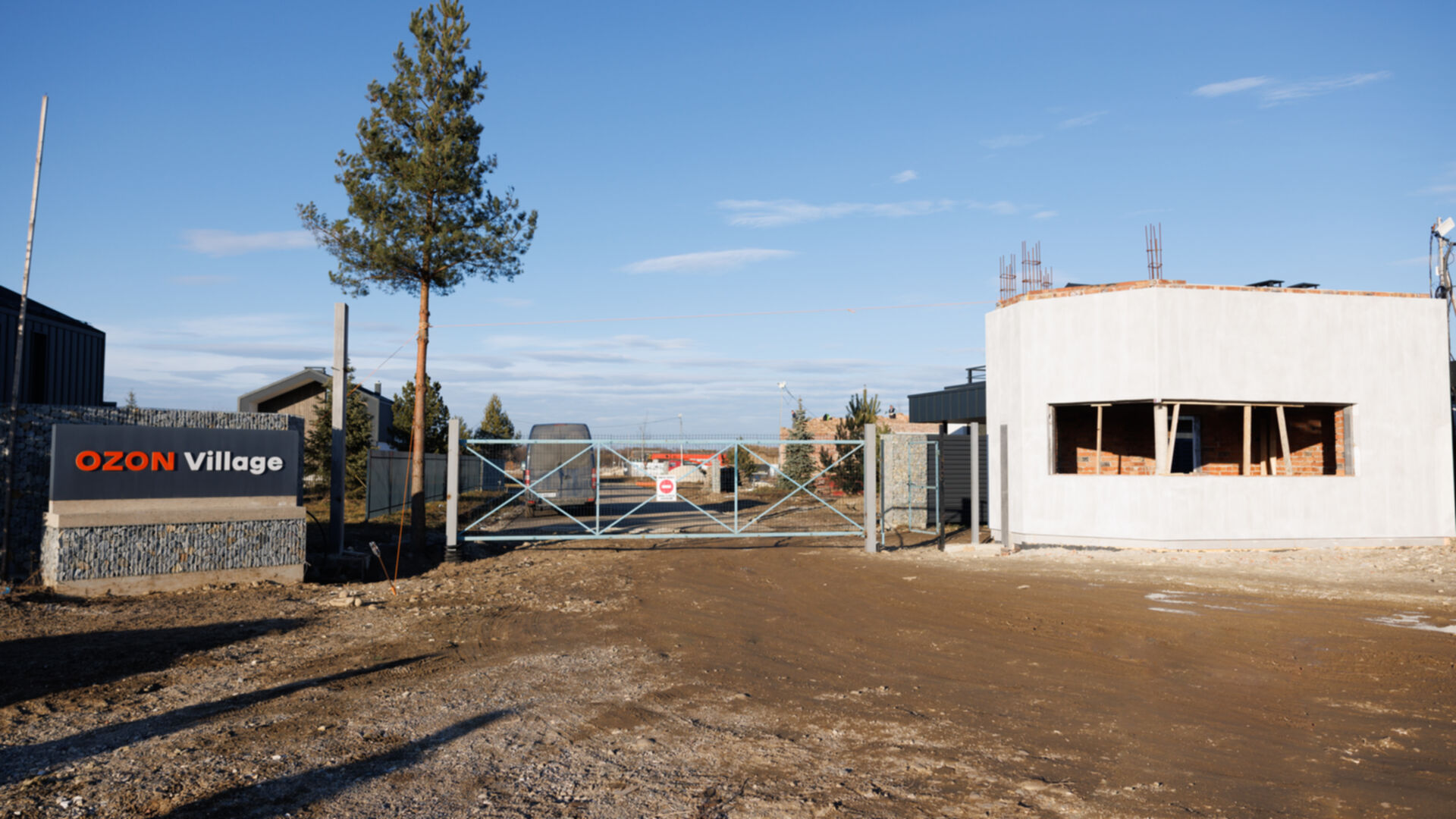 КГ Ozon village ход строительства фото 813992