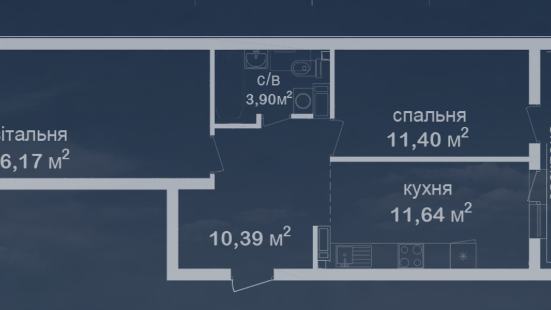 Планировка 2-комнатной квартиры в ЖК Феофания City 56.37 м², фото 814006