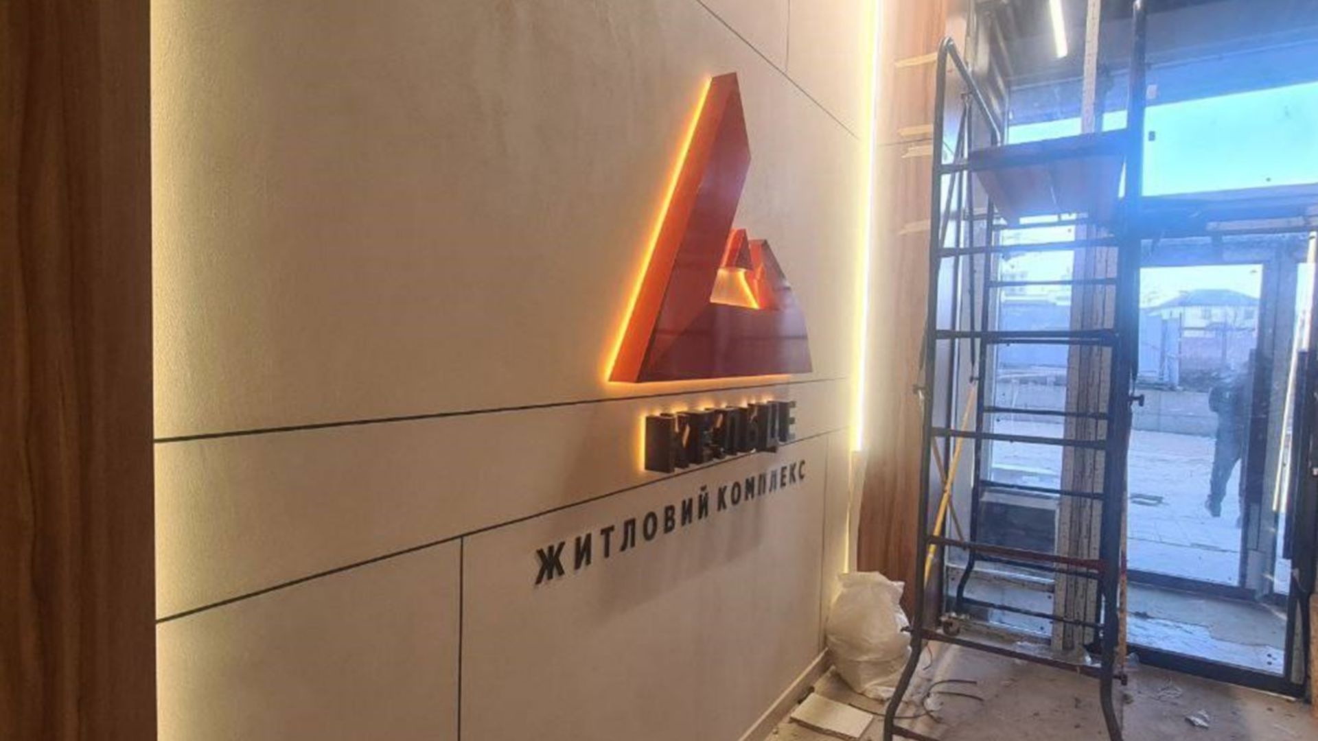 ЖК Кельце ход строительства фото 814273