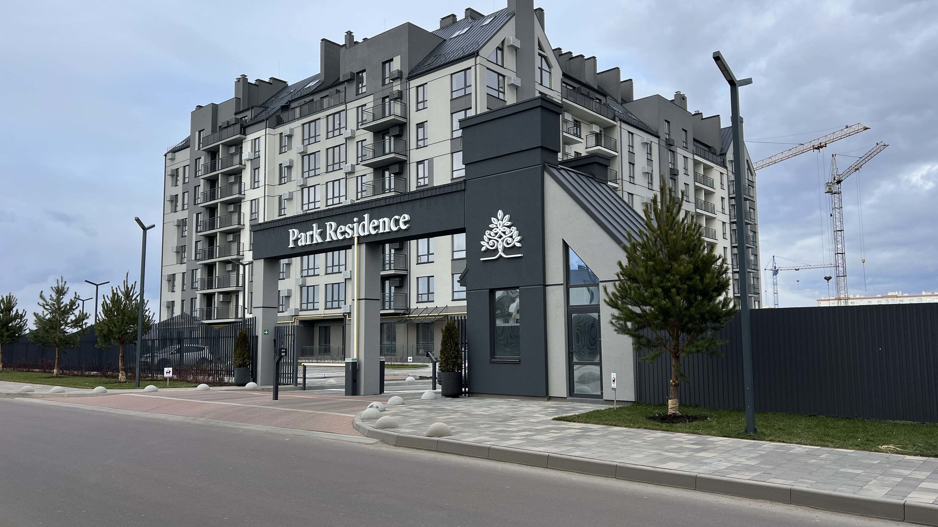 ЖК Park Residence  фото 814965
