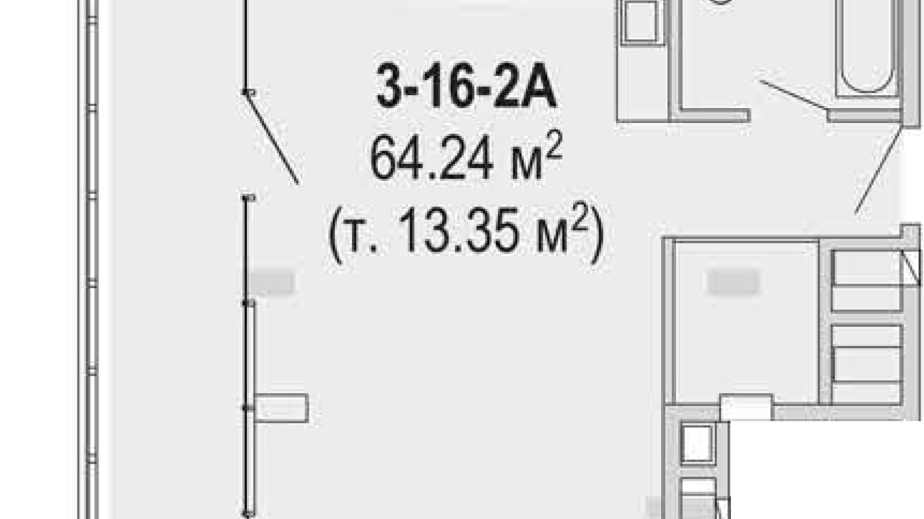 Планировка 2-комнатной квартиры в Апарт-комплекс Port City 64.24 м², фото 816586