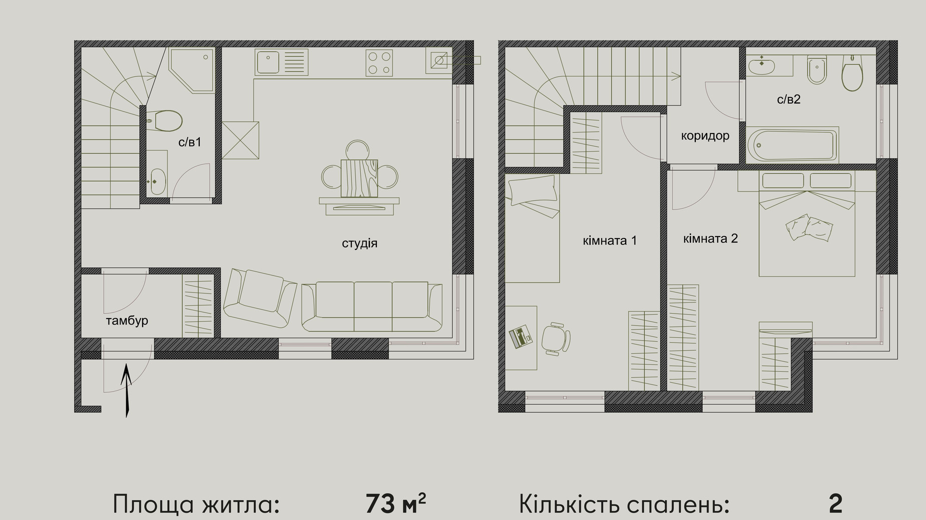 Планировка таунхауса в КГ Garden Village Petropavlivka 73 м², фото 816961