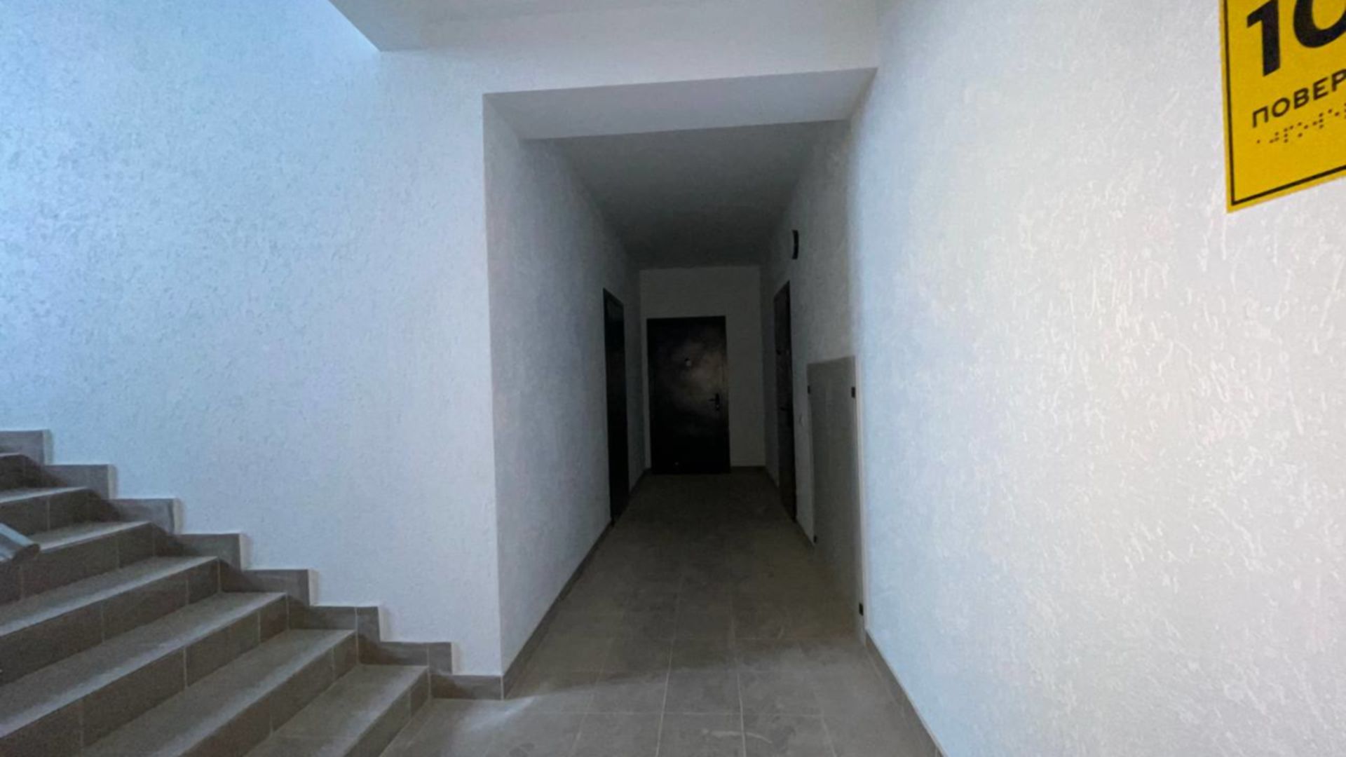 ЖК Волошковый ход строительства фото 818204