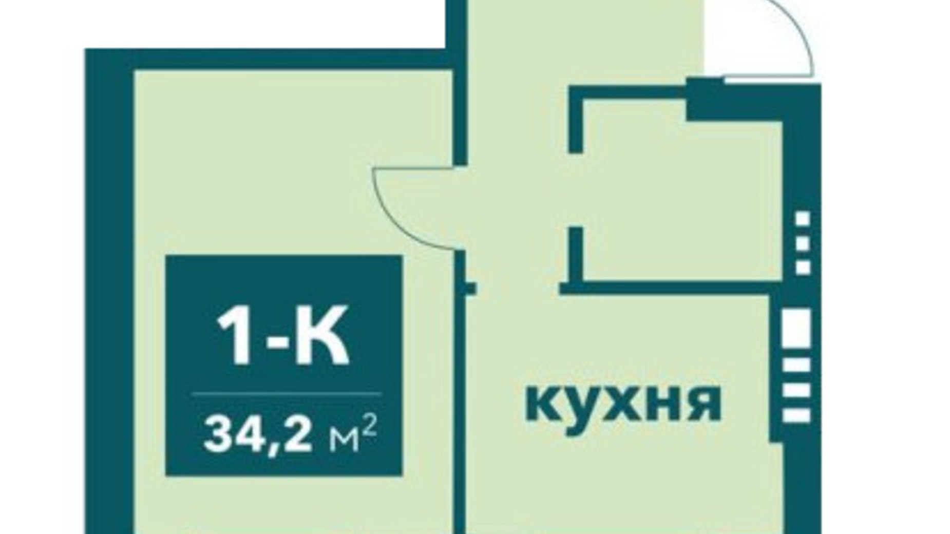 Планування 1-кімнатної квартири в ЖК Ібіс 34 м², фото 818389