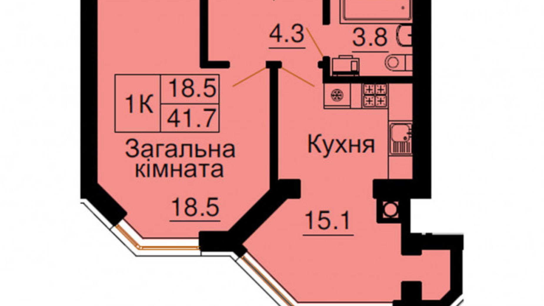 Планування 1-кімнатної квартири в ЖК Софія Клубний 41.7 м², фото 818816