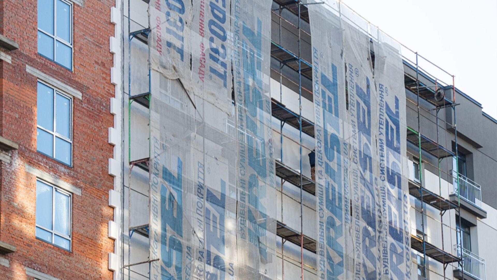 ЖК Козацький хід будівництва фото 818997