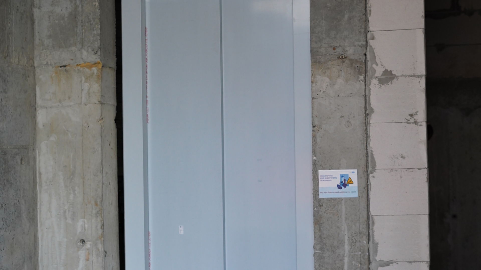 Состоянием на январь 2025 года ЖК Avalon Holiday ход строительства фото 821218