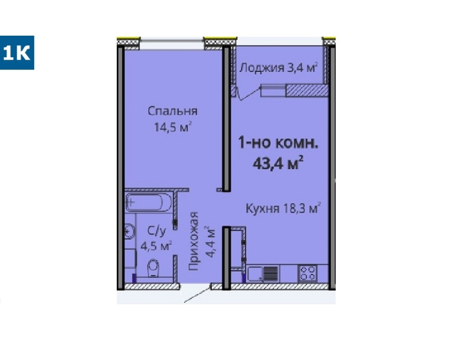 ЖК Альтаір 3 планування 4 ЖК Альтаір 3 планування 4