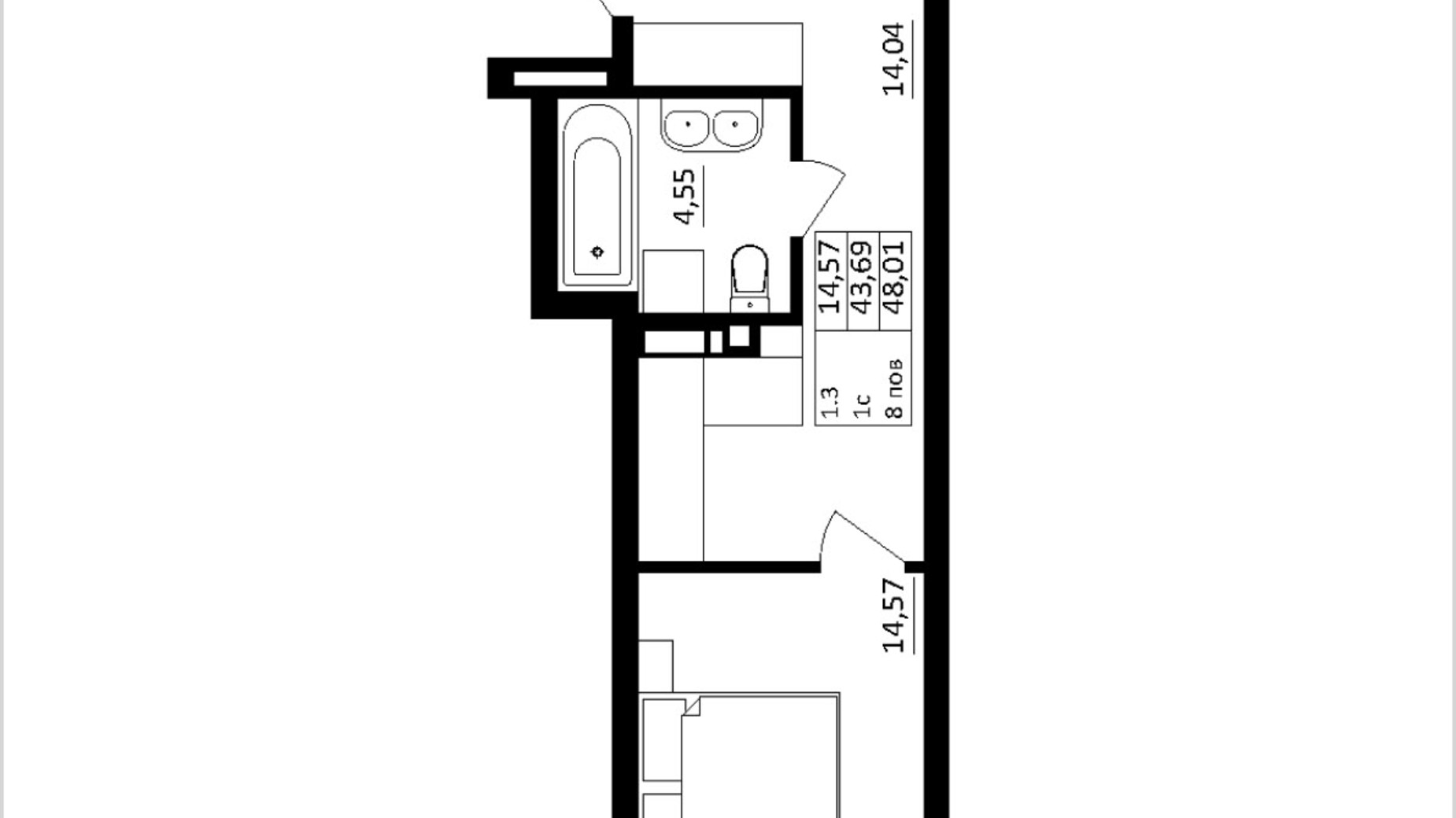 Планування 1-кімнатної квартири в ЖК Обухівський ключ 48.01 м², фото 827486