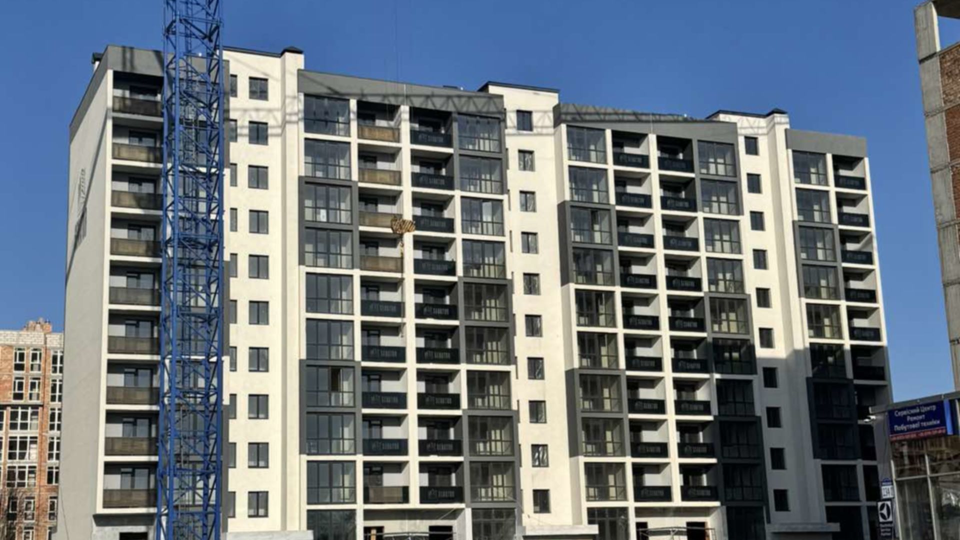 ЖК Senator ход строительства фото 827969