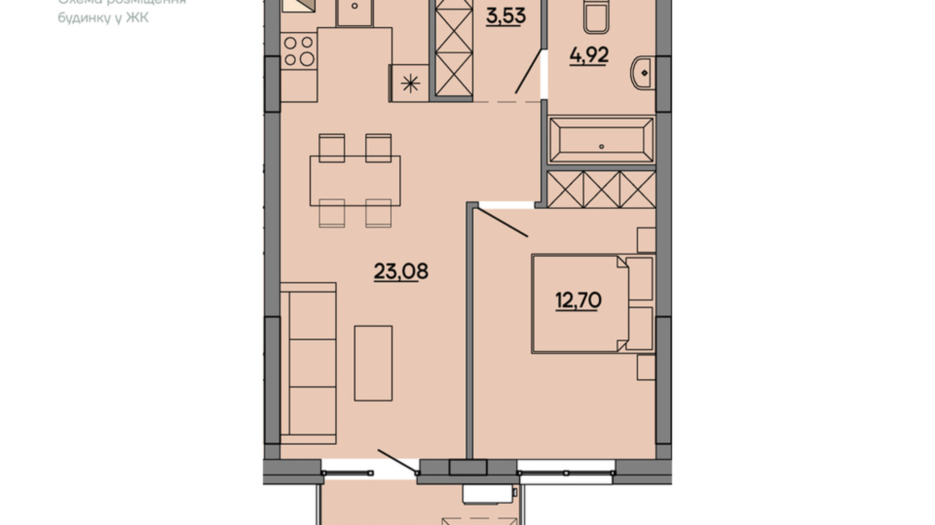 Планировка 1-комнатной квартиры в ЖК Wings 45.96 м², фото 828045