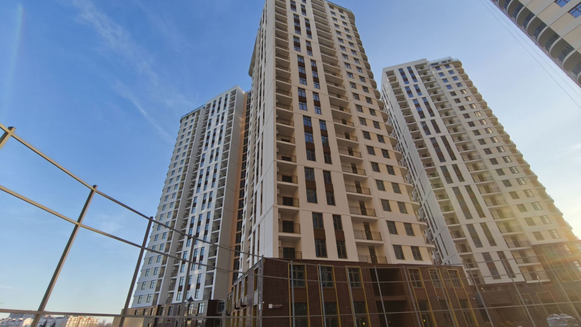 ЖК Kadorr City ход строительства фото 828378