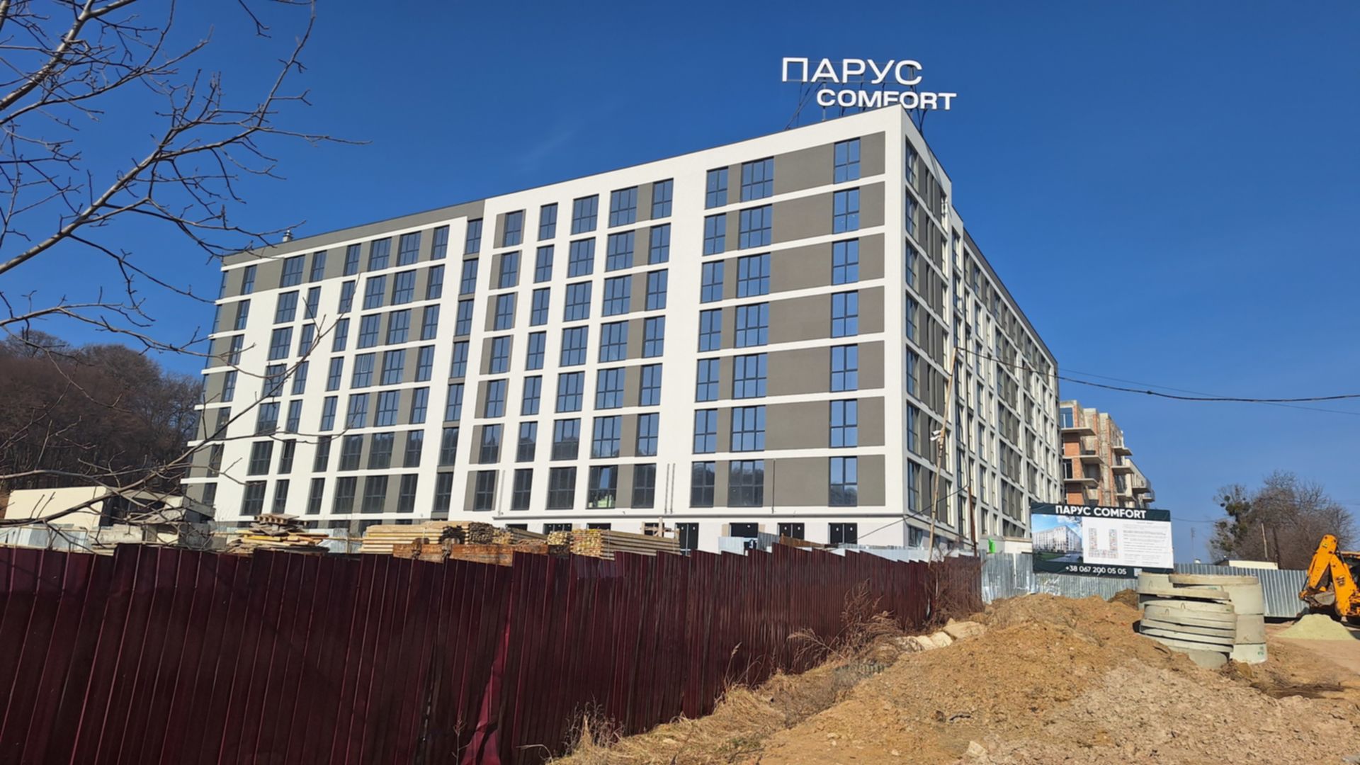 ЖК Парус Comfort ход строительства фото 828593
