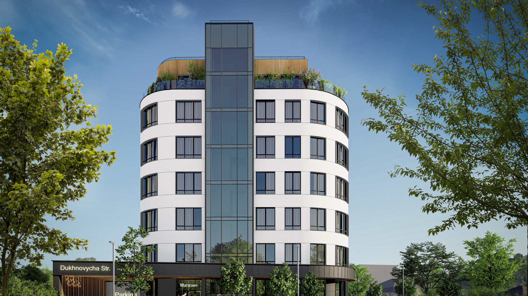 ЖК FREEDOM фото 829119