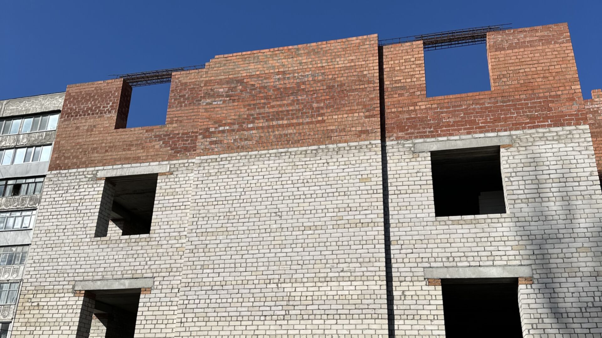 ЖК Central House ход строительства фото 829921