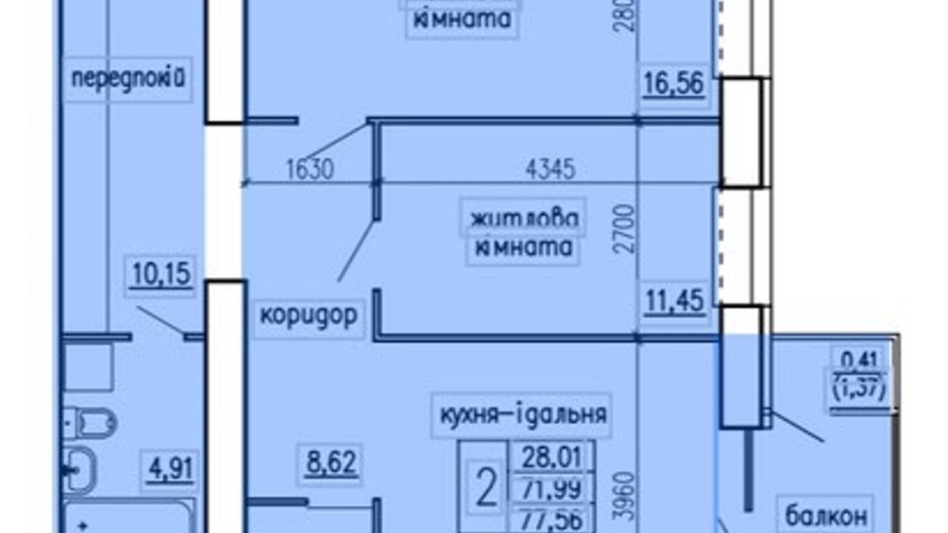 Планування 2-кімнатної квартири в ЖК Київський 77.36 м², фото 833296