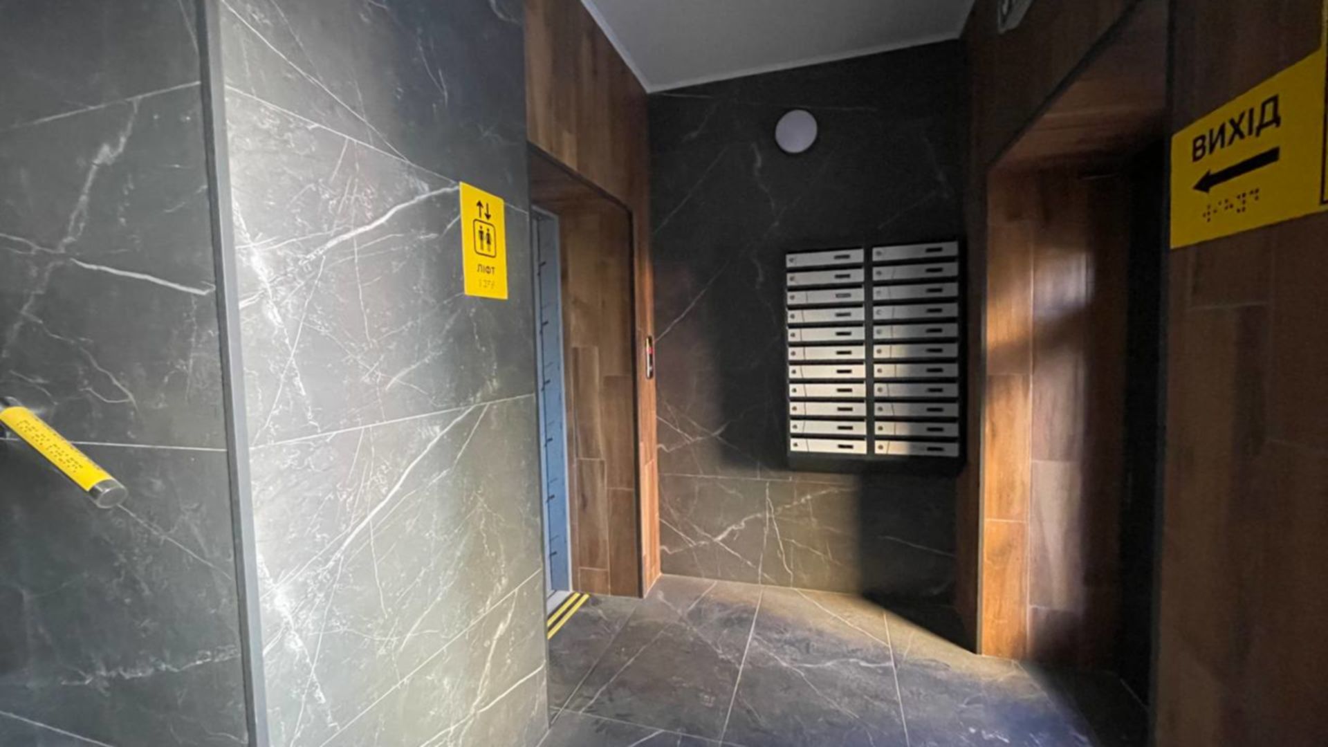 ЖК Волошковый ход строительства фото 837648