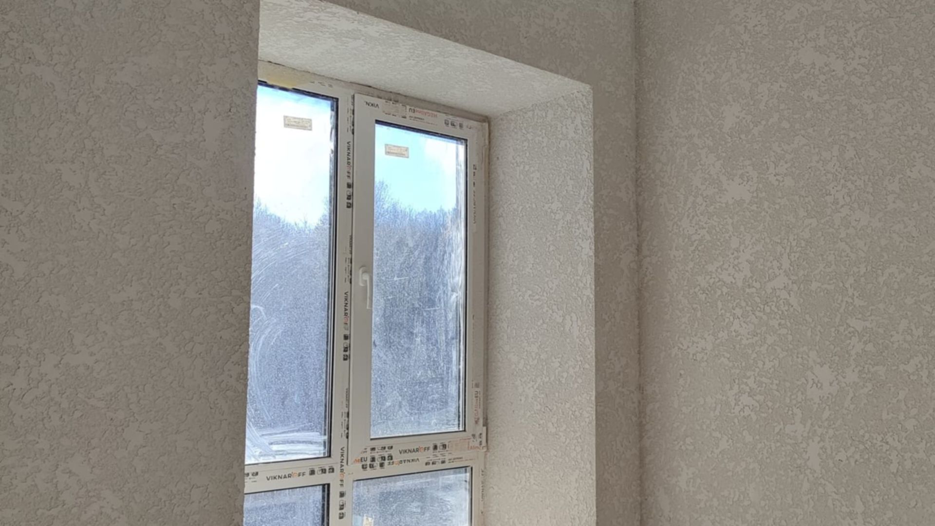 ЖК Львовский ход строительства фото 838372