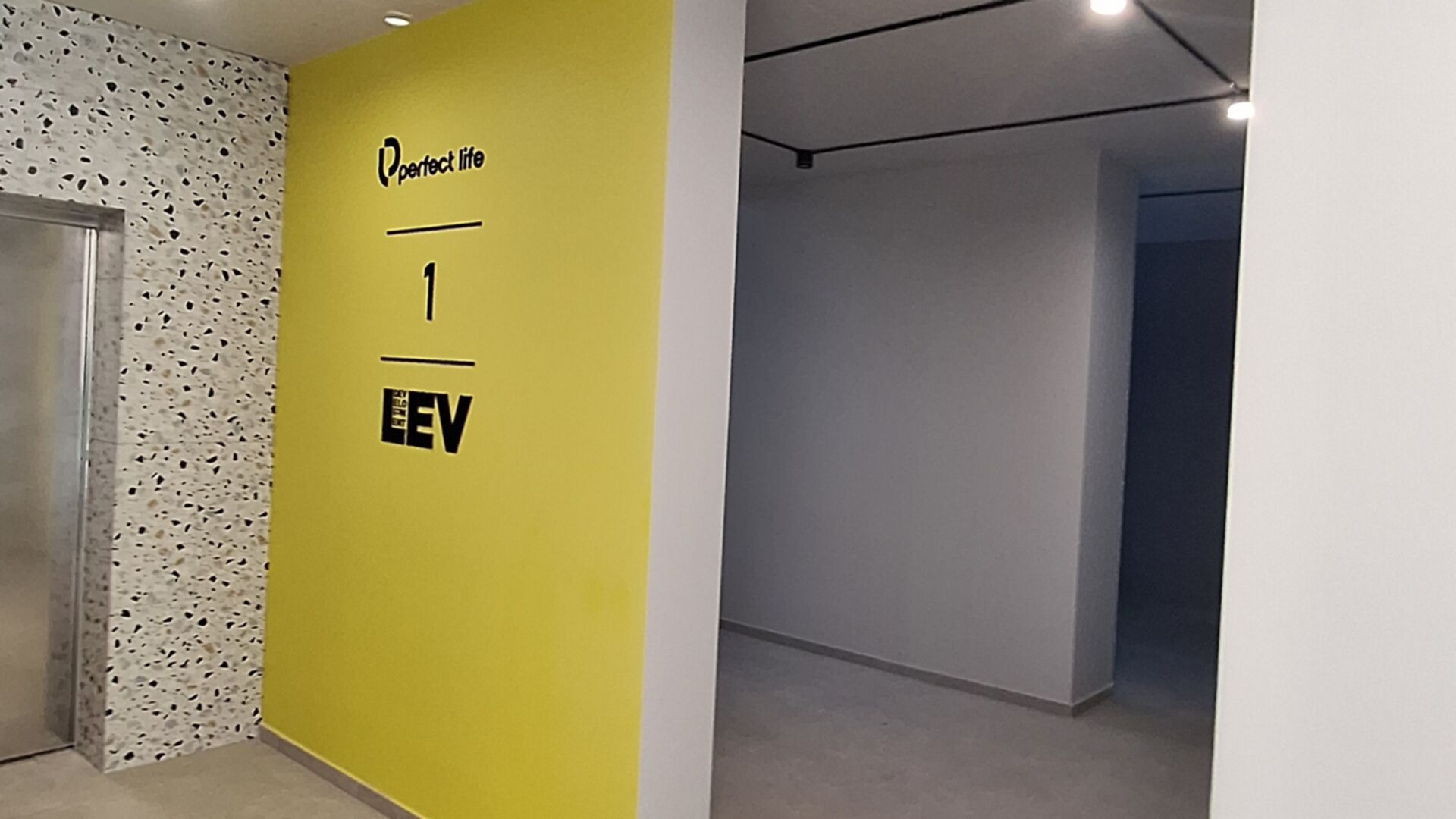 Состоянием на март 2025 года ЖК PERFECT LIFE ход строительства фото 839471