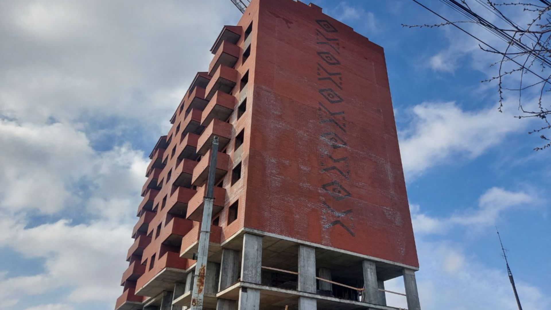 ЖК Boryspil Residence ход строительства фото 848195