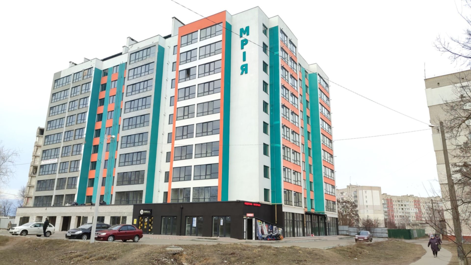 ЖК Мрія Чернігів 2 ход строительства фото 848993